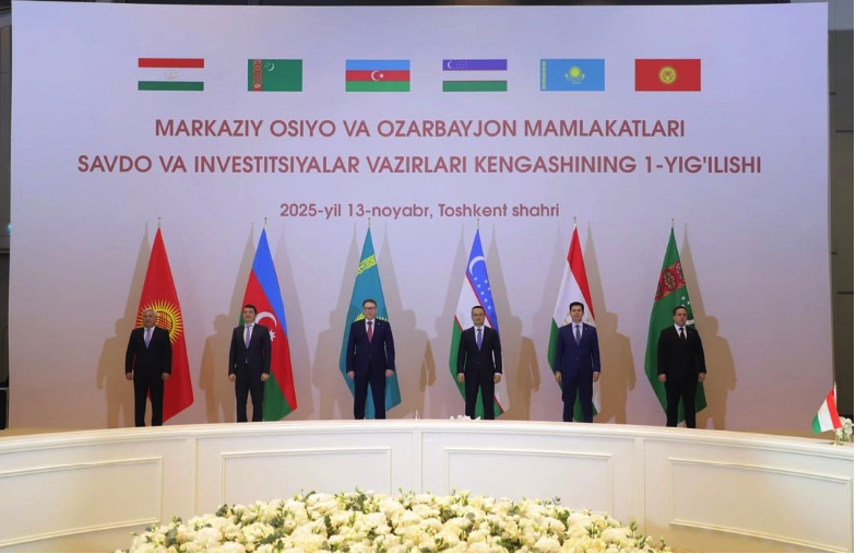 Launching the ‘Made in Central Asia’ Brand: A B Trade Ambition