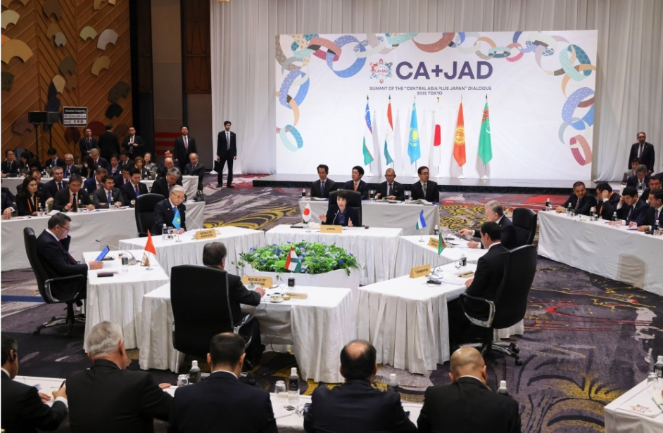 Historic Tokyo Summit Strengthens Central Asia–Japan Partnership